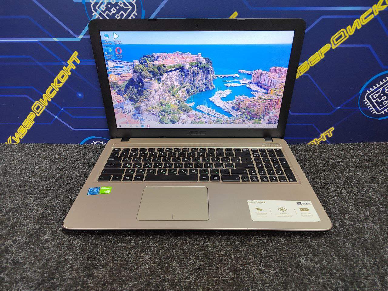 Asus X540NV купить бу с рук